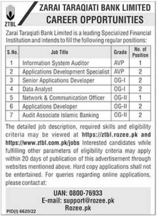 ZTBL Jobs 2023 Apply Online Zarai Taraqiati Bank Limited
