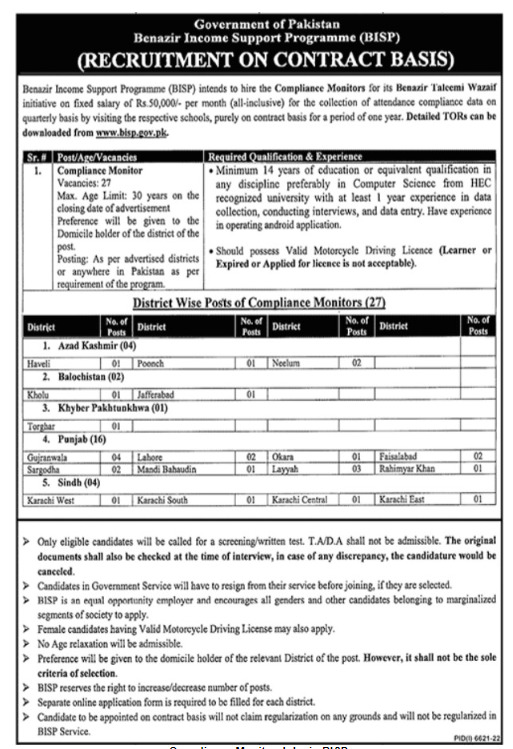 Compliance Monitor Jobs in BISP - Benazir Income Support Programme Jobs 2023 